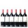 (6) 2017 Te Mata Estate Coleraine, Hawkes Bay - 4