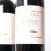 (2) 2013 Te Mata Estate Awatea, Hawkes Bay - 2