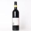 (1) 2018 Vidal Estate Joseph Soler Cabernet Sauvignon, Gimblett Gravels - 3