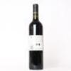 (1) 2015 Brookfields Olde School Claret Cabernet Sauvignon/Merlot, Hawkes Bay - 3