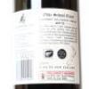 (1) 2015 Brookfields Olde School Claret Cabernet Sauvignon/Merlot, Hawkes Bay - 4