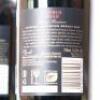 (2) 2013 Church Road Grand Reserve Cabernet Sauvignon/Merlot, Hawkes Bay - 4