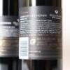 (6) 2020 Villa Maria Reserve Cabernet Sauvignon/Merlot, Gimblett Gravels - 4