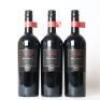 (3) 2013 Church Road Grand Reserve Cabernet Sauvignon/Merlot, Hawkes Bay