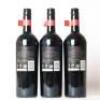 (3) 2013 Church Road Grand Reserve Cabernet Sauvignon/Merlot, Hawkes Bay - 3
