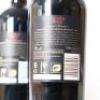 (3) 2013 Church Road Grand Reserve Cabernet Sauvignon/Merlot, Hawkes Bay - 4