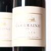 (2) 2006 Te Mata Estate Coleraine, Hawkes Bay - 2