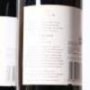 (2) 2006 Te Mata Estate Coleraine, Hawkes Bay - 4