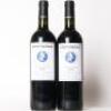(2) 2017 Stonyridge Vineyard Coeur de Lion, Waiheke