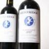 (2) 2017 Stonyridge Vineyard Coeur de Lion, Waiheke - 2