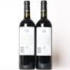 (2) 2017 Stonyridge Vineyard Coeur de Lion, Waiheke - 3