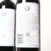 (2) 2017 Stonyridge Vineyard Coeur de Lion, Waiheke - 4