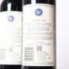 (2) 2013 Stonyridge Vineyard Larose, Waiheke - 4