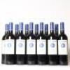 (12) 2021 Stonyridge Vineyard Larose, Waiheke