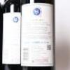 (12) 2021 Stonyridge Vineyard Larose, Waiheke - 6