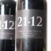 (2) 2018 Paritua 21.12 Twenty-One Twelve, Hawkes Bay - 2