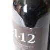 (2) 2018 Paritua 21.12 Twenty-One Twelve, Hawkes Bay - 3