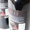 (2) 2018 Paritua 21.12 Twenty-One Twelve, Hawkes Bay - 6