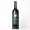 (1) 1996 Esk Valley Reserve Merlot/Malbec/Cabernet Sauvignon, Hawkes Bay