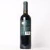 (1) 1996 Esk Valley Reserve Merlot/Malbec/Cabernet Sauvignon, Hawkes Bay - 3