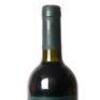 (1) 1996 Esk Valley Reserve Merlot/Malbec/Cabernet Sauvignon, Hawkes Bay - 6