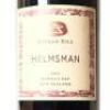 (1) 2013 Sacred Hill Helmsman Cabernet Sauvignon/Merlot, Hawkes Bay - 2