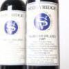 (2) 2007 Stonyridge Vineyard Larose, Waiheke - 2