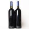 (2) 2007 Stonyridge Vineyard Larose, Waiheke - 3