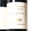 (3) 2016 Te Mata Estate Coleraine, Hawkes Bay - 2