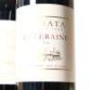 (6) 2018 Te Mata Estate Coleraine, Hawkes Bay - 3