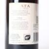 (1) 2017 Te Mata Estate Vineyards Syrah, Hawkes Bay - 4