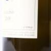 (1) 2019 Pegasus Bay Riesling 1500ml, Waipara - 5