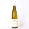 (1) 2021 Donnhoff Niederhauser Hermannshohle Riesling Spatlese, Nahe