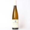 (1) 2021 Donnhoff Oberhauser Brucke Riesling Spatlese, Nahe