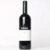 (1) 1999 Gaja Sperss Langhe Barolo, Piedmont