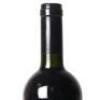 (1) 1999 Gaja Sperss Langhe Barolo, Piedmont - 4