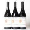 (3) 2019 Produttori del Barbaresco Riserva Ovello, Piedmont