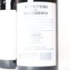 (3) 2019 Produttori del Barbaresco Riserva Pora, Piedmont - 4