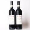 (2) 2016 Uccelliera Brunello di Montalcino, Tuscany