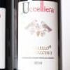 (2) 2016 Uccelliera Brunello di Montalcino, Tuscany - 2