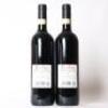 (2) 2016 Uccelliera Brunello di Montalcino, Tuscany - 3