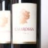 (3) 2018 Caiarossa 'Oro di Caiarossa' Toscana IGT, Tuscany - 2