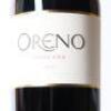(1) 2018 Tenuta Sette Ponti Oreno Toscana IGT, Tuscany - 2