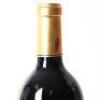 (1) 2018 Tenuta Sette Ponti Oreno Toscana IGT, Tuscany - 6