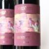 (3) 2018 Tua Rita Giusto di Notri Toscana IGT, Tuscany - 2