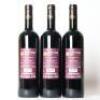 (3) 2018 Tua Rita Giusto di Notri Toscana IGT, Tuscany - 3