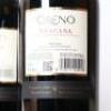 (3) 2019 Tenuta Sette Ponti Oreno Toscana IGT, Tuscany - 5