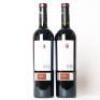 (2) 2014 Dominio de Cair 'Tierras de Cair' Reserva, Ribera del Duero - 3