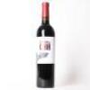 (1) 2015 Dominio de Cair 'Tierras de Cair' Reserva, Ribera del Duero