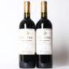 (2) 2016 CVNE Vinedos del Contino 'Contino' Gran Reserva Rioja